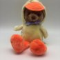 Russ Berrie Teddy Bear Plush Brown Ducky Costume Suit Outfit 12" Vintage #7089
