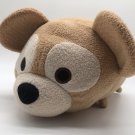 Disney Parks Tsum Tsum Duffy Bear Plush Pillow Toy Medium Authentic 13” CLEAN