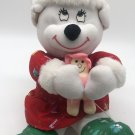 Trendmasters Christmas White Bear Plush 12" 1995 Stuffed Animal Vintage