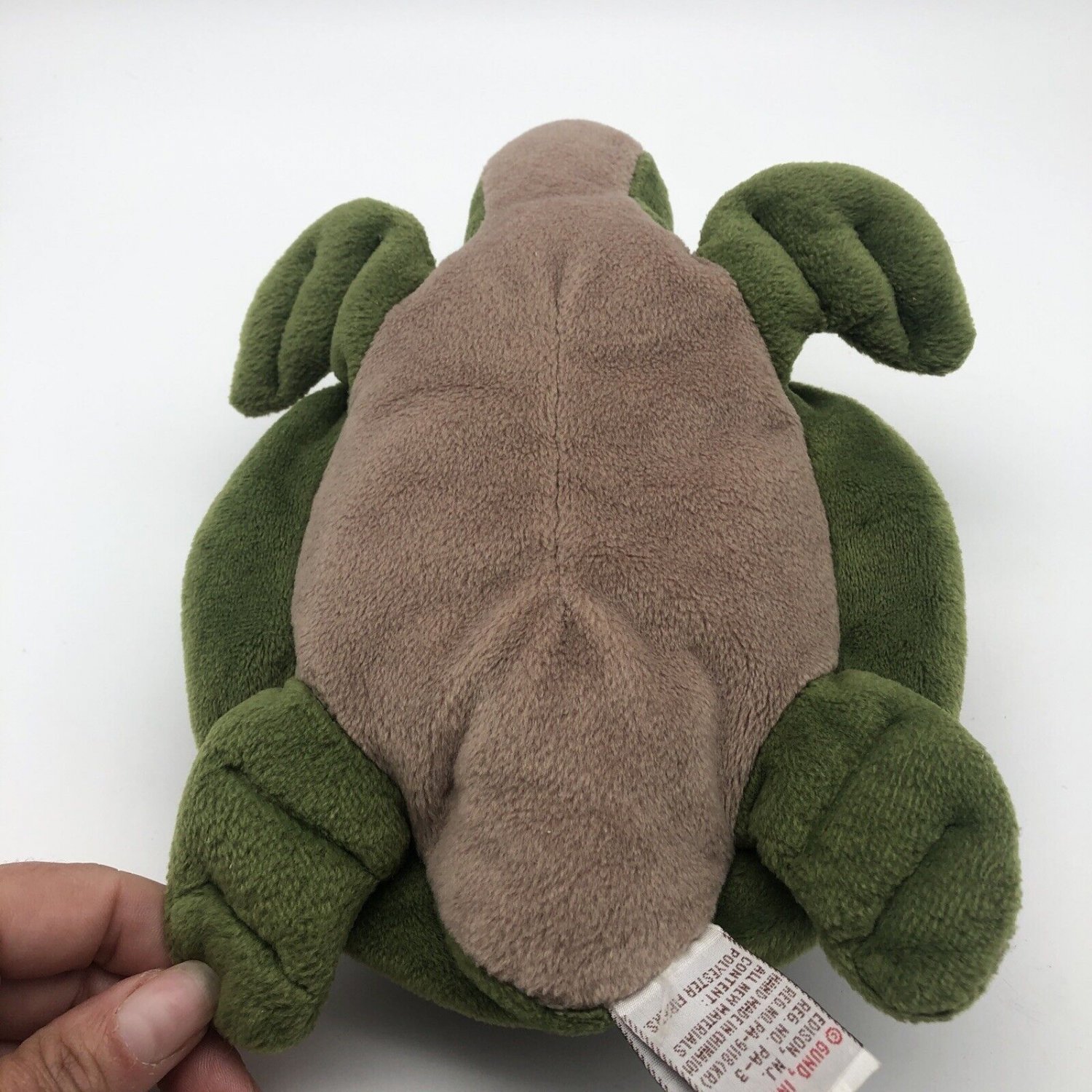 gund turtle