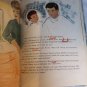 Happy Hospital Surprises by Winifred Talbot 1961 - AUTHOR SIGNED