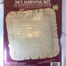 Vogart Crafts VICTORIAN ROSE 2526A Flower Net Darning Pillow Kit NOS