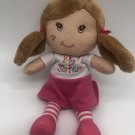 Baby Ganz Big Sister Brown Hair Freckles Doll Plush  11" Tall CLEAN