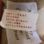 Winnie The Pooh In Meerkat Weasel Costume 8&acirc;�� Plush Stuffed Animal RARE