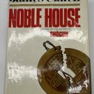 Noble House : A Novel Vintage 1981 1st Printing Hardcover Book by James Clavell
