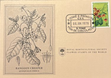 First Day Issue Royal Society Flower Stamp 1979 Sao Tome Rangoon Creeper