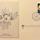 First Day Issue Royal Horticulture Society Flower Stamp 1981 Maurtius HIBISCUS