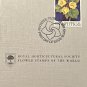 First Day Issue Royal Horticulture Society Flower Stamp 1981 Maurtius HIBISCUS