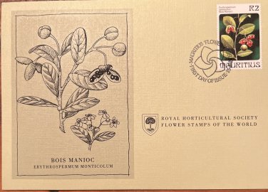 First Day Issue Royal Society Flower Stamp 1981 Maurtius BOIS MANIOC