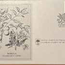 First Day Issue Royal Horticulture Society Flower Stamp 1980 Marula Pudimoe