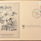 First Day Issue Royal Horticultural Society Flower Stamp 1981 Suriname Rose