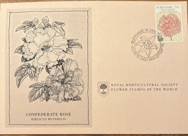 First Day Issue Royal Horticultural Society Flower Stamp 1981 Suriname Rose