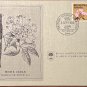 First Day Issue Royal Society Flower Stamp 1978 British Virgin Islands #3