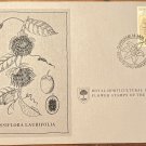 First Day Issue Royal Horticultural Society Flower Stamp 1981 Suriname