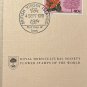 First Day Issue Royal Society Flower Stamp 1978 British Virgin Islands #2