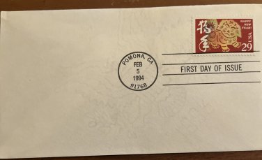 First Day Cover Issue CHINESE NEW YEAR, YEAR OF THE DOG 1994 Pomona CA