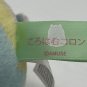 Hamster Amuse Rainbow 4&acirc;�� Plush Stuffed Toy Doll Keychain