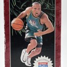 Hallmark Keepsake Ornament Grant Hill Hoop Stars #4 Basketball Detroit Pistons