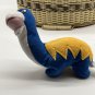 Imperial Toy Corporation Blue Yellow Turtle Dino Weighted Plush Stuffed 6&acirc;��