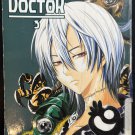 Yokai Doctor 3 by Yuki Sato (Del Rey, English Manga)