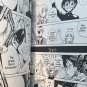 Yokai Doctor 3 by Yuki Sato (Del Rey, English Manga)