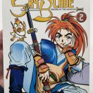 Sky Blade: Sword Of The Heaves, Vol. 2 By Hyun Kang-Suk (2004, Softcover)