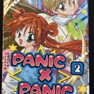 Panic X Panic Volume 2 English Manga Graphic Novel Mika Kawamura