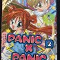 Panic X Panic Volume 2 English Manga Graphic Novel Mika Kawamura