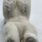 Aurora MIYONI Plush White Tiger Cub Baby Mini 7&acirc;�� Striped Crouching Blue Eyes Toy
