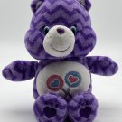 2016 Care Bears - Share Bear 8" Plush Stuffed Animal by Just Play LLC