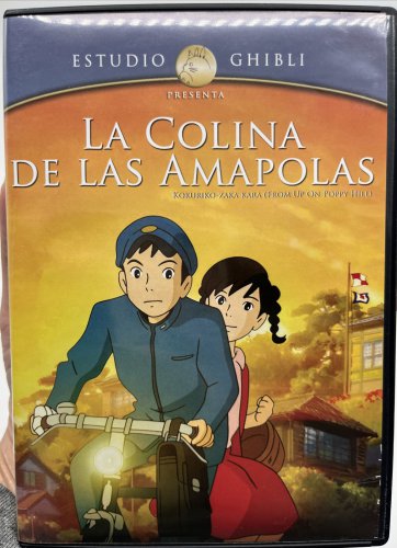 La Colina De La Amapola Japanese Movie - Film DVD   (NTSC - Region 1 & 4)