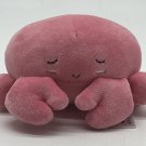 Animal Adventure Lobster Crab Rattle Ring Plush Baby Lovey Toy Pink 4” Wide