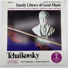 Tchaikovsky Funk & Wagnalls Family Library of Great Music LP VG