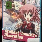 Student Councils Discretion Lv. 2 DVD Complete Collection Sealed