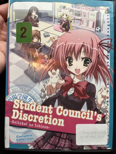 Student Councils Discretion Lv. 2 DVD Complete Collection Sealed