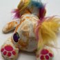Basic Fun Cutetitos Fruititos Lion Sniff  Plum Plush Stuffed Animal Toy Gift 8&acirc;��