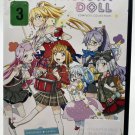Fantasista Doll Complete Anime Collection Authentic DVD