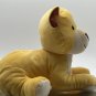 Kohls Cares - How Do Lions Say I Love You - 11" Lion Cub Plush Stuffed Animal