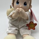 Nuby Prayer Little Boy Plush Recites Bedtime Prayer With Tags
