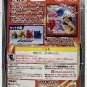 Naruto Pierrot Team 7 (2002) Bandai Sakura & Sasuke Dice Game Set Japan