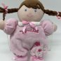 My First Doll Pink Rattle Brown Hair Carter's Child of Mine Plush 8" Toy Lovey