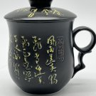 Ceramic Porcelain Tea Cup Lid Handmade Kung Fu Teaware Set