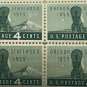US Scott #1124, Plate Block #26236 1958 "OREGON STATEHOOD"  4c MINT