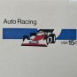 Vintage Envelopes Pre-Stamped 15 cent air Auto Racing stamp unused LOT OF 5 RARE
