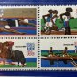 USPS American Commemorative Panels 1980 OLYMPIC GAMES  #116