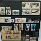 1971 COMPLETE YEAR SET OF MINT VINTAGE U.S. POSTAGE STAMPS