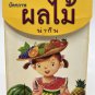 Thailand Flash Cards Book World Publishing Thai To English Fruit Words 32 cards