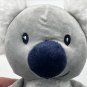 HB BabyVision Baby Koala Bear Plush! 9" Stuffed Toy Lovey