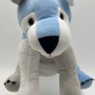 Kohl’s Care Eric Carle Polar Bear Plush 10” Plush Toy Stuffed Animals