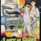 Lost in Space: The Android Machine  Volume 12 (VHS) Classic Sci Fi Adventure
